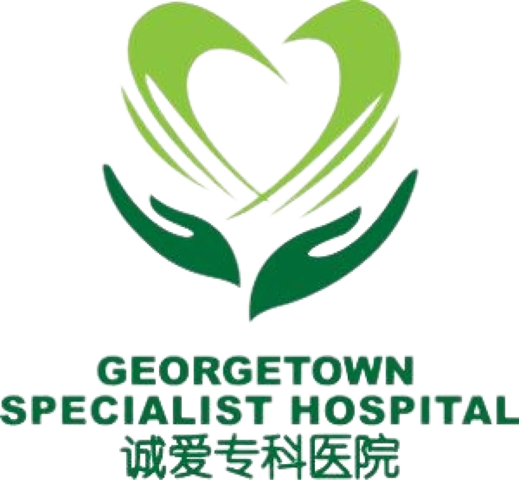 Georgetown Specialist Hospital